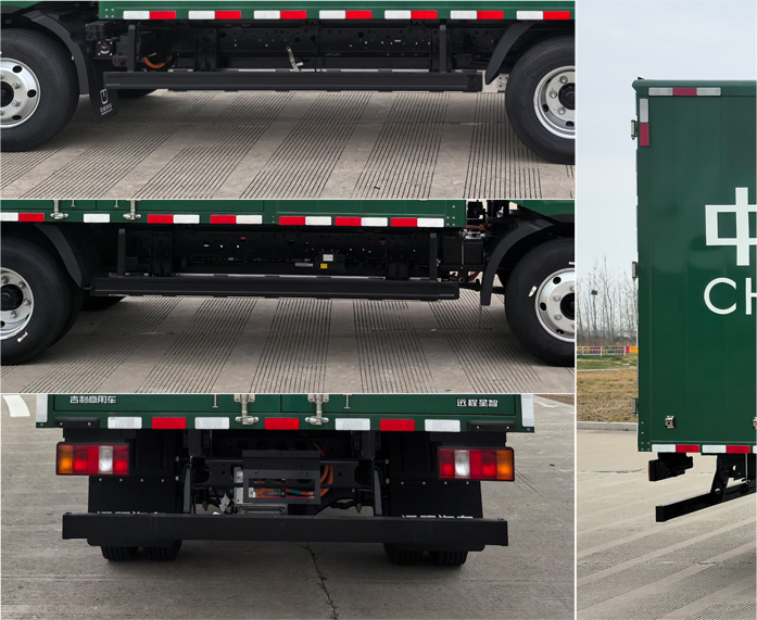 遠(yuǎn)程牌JGL5041XYZBEVGR7純電動(dòng)郵政車公告圖片