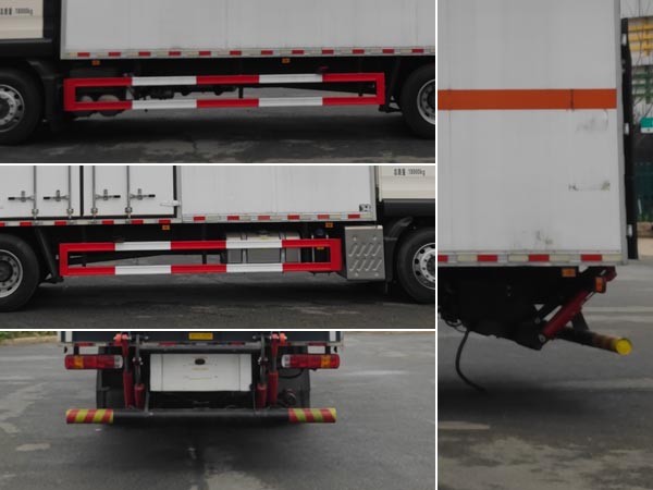 專力牌ZLC5180XZWZ6雜項危險物品廂式運輸車公告圖片