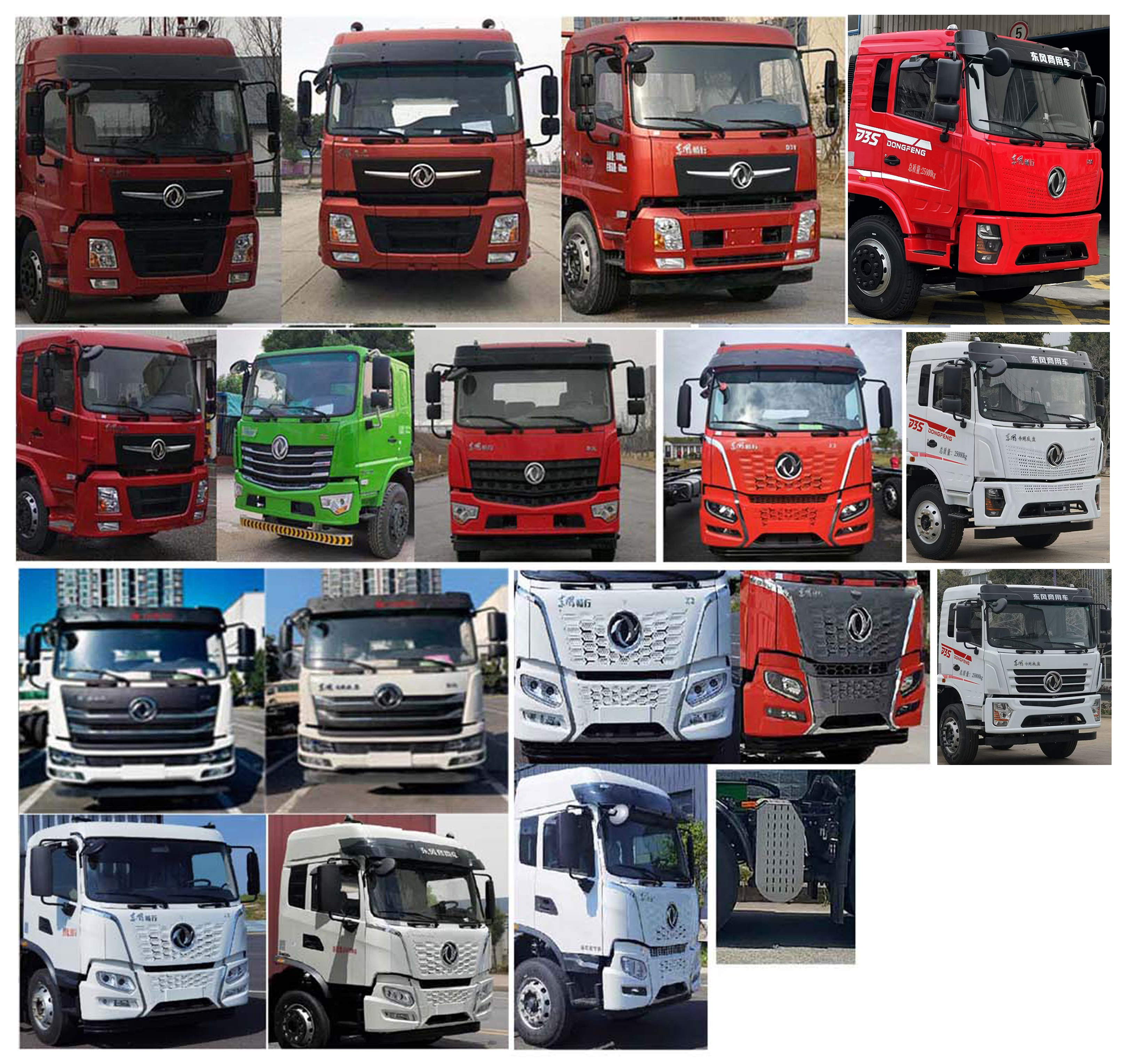 程力牌CL5253ZSL6ASS散裝飼料運(yùn)輸車公告圖片