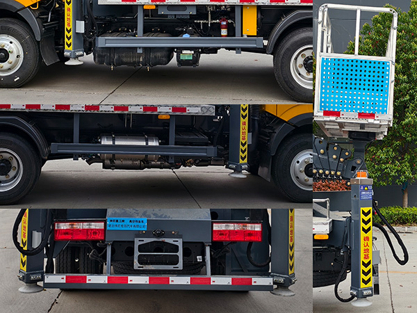 神百重工牌ABC5075JGKEQ6高空作業(yè)車公告圖片