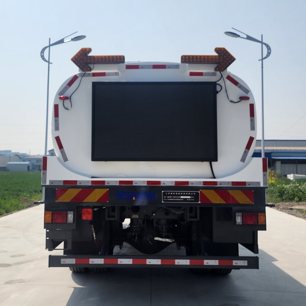 路籬神牌JSM5180GQXZ6清洗車公告圖片