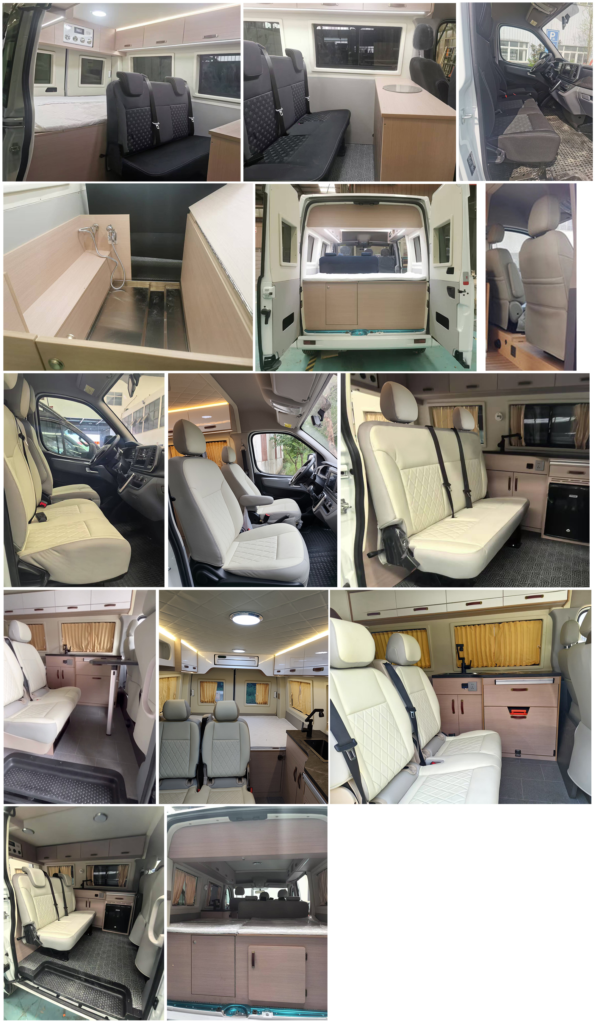 瑞旅牌HBG5045TSY1宿營車公告圖片