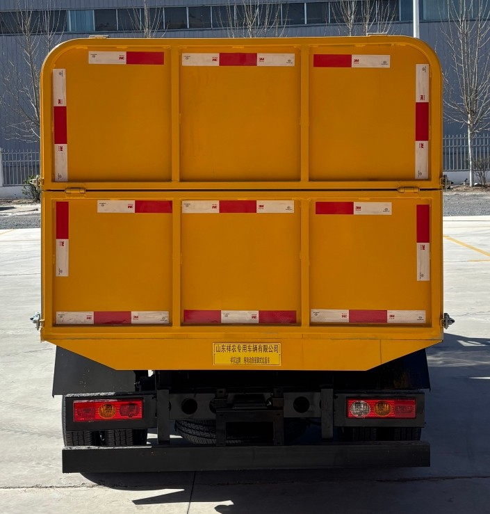 祥農(nóng)達(dá)牌SGW5040ZZZBEVBJ純電動(dòng)自裝卸式垃圾車公告圖片