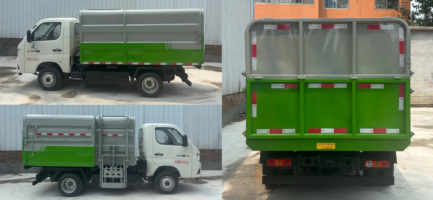 祥農(nóng)達(dá)牌SGW5040ZZZBEVBJ純電動(dòng)自裝卸式垃圾車公告圖片