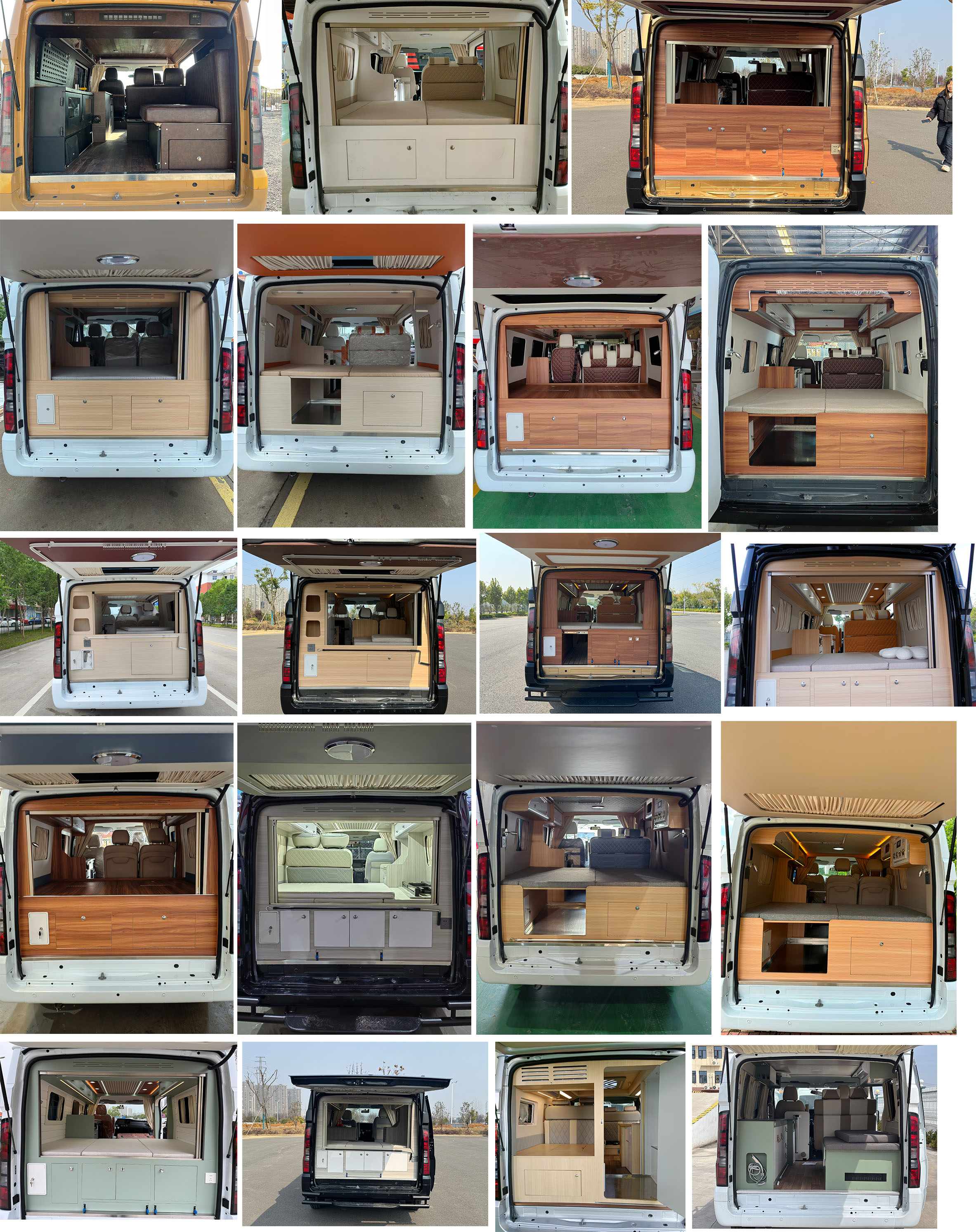 華通牌HCQ5042TSYJX6宿營車公告圖片