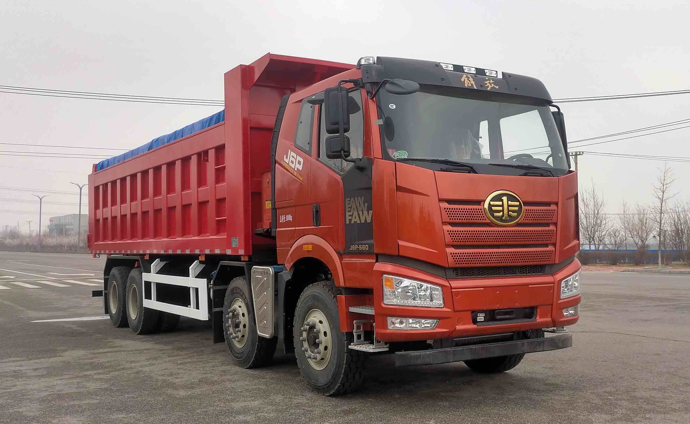 駿彤牌JTM5311TCX除雪車