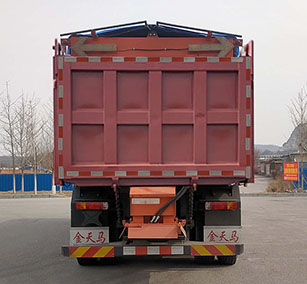 駿彤牌JTM5311TCX除雪車公告圖片