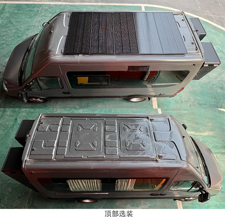 億拖牌CYT5041XLJN1旅居車公告圖片