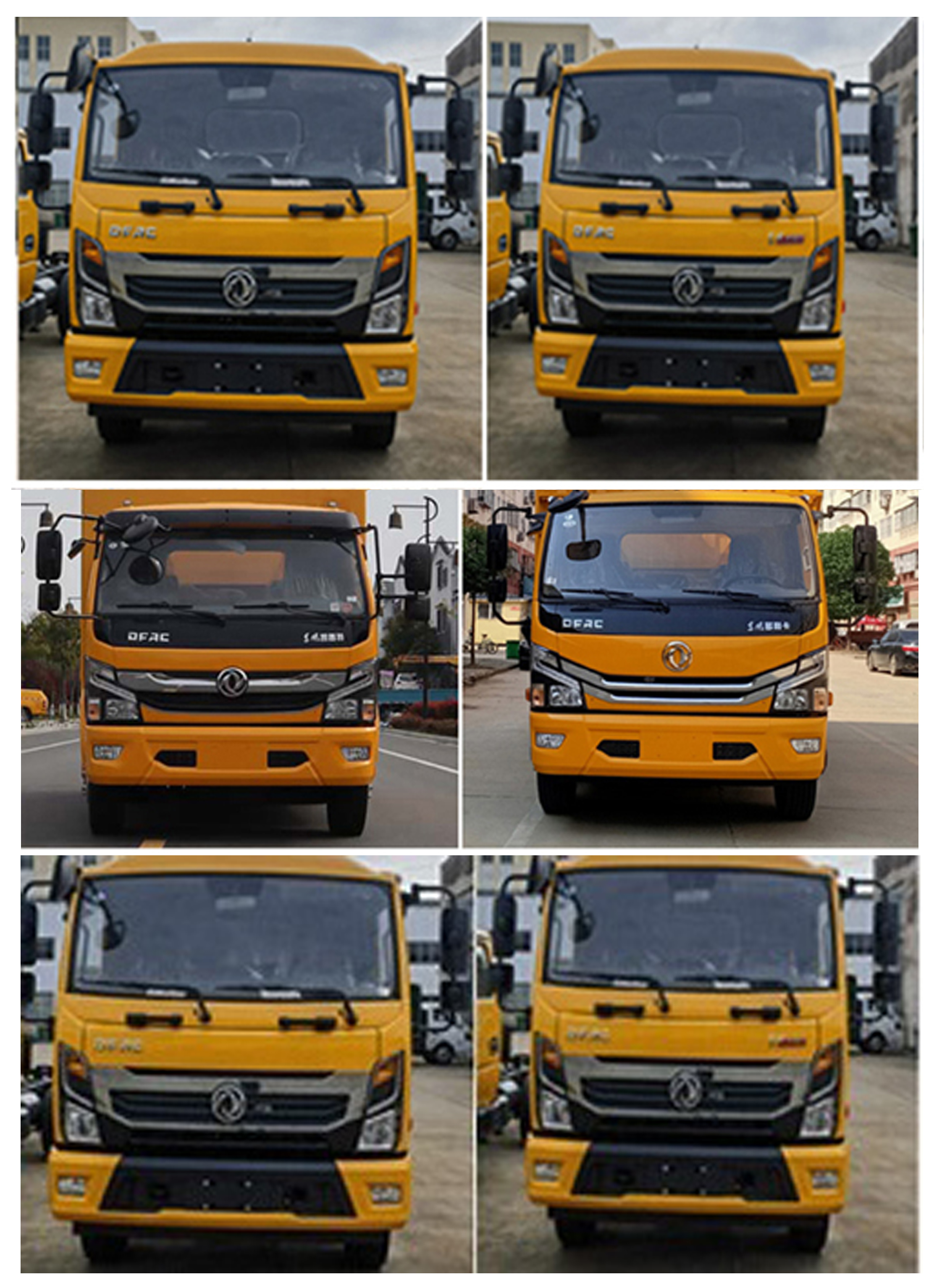 程力牌CL5090XXH6AYH救險(xiǎn)車公告圖片