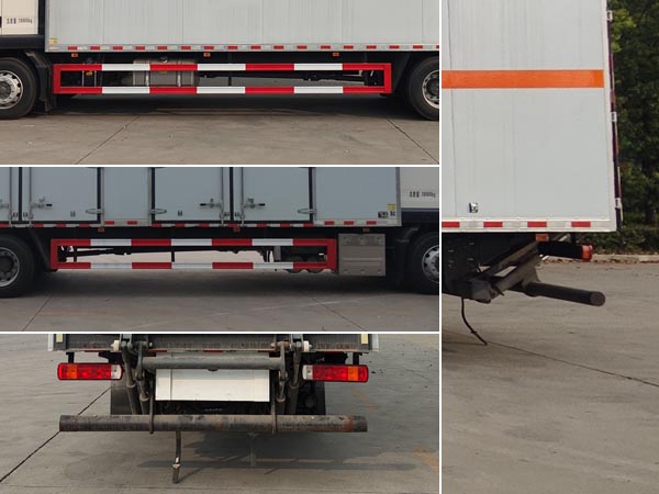 專力牌ZLC5187XFWZ6腐蝕性物品廂式運輸車公告圖片