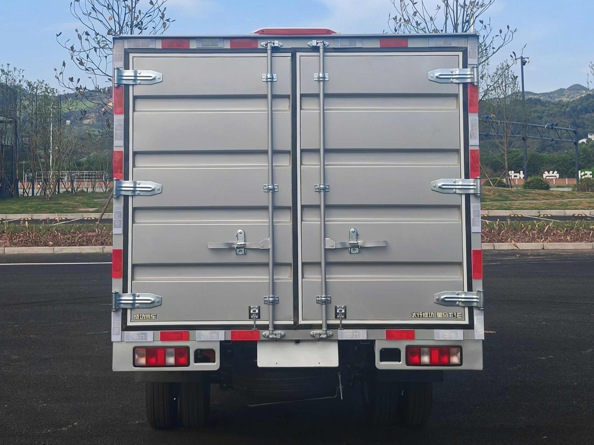太行成功牌GHT5031XXYDBEV2純電動廂式貨車公告圖片