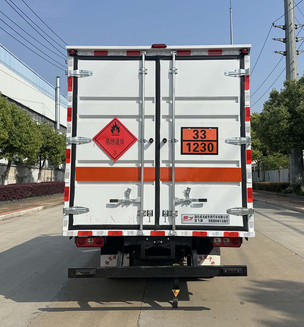 楚飛牌CLQ5031XRY6S易燃液體廂式運(yùn)輸車(chē)公告圖片