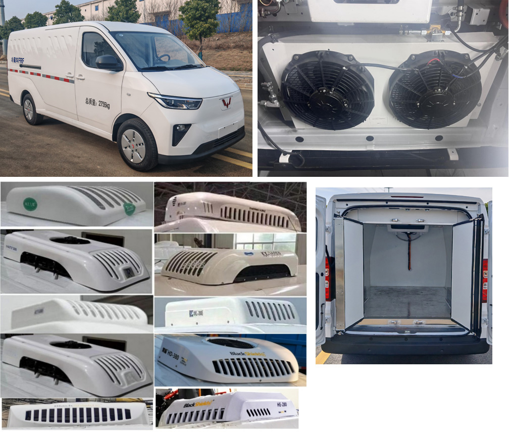 匯力威牌VVV5032XLC6WLEV純電動(dòng)冷藏車公告圖片