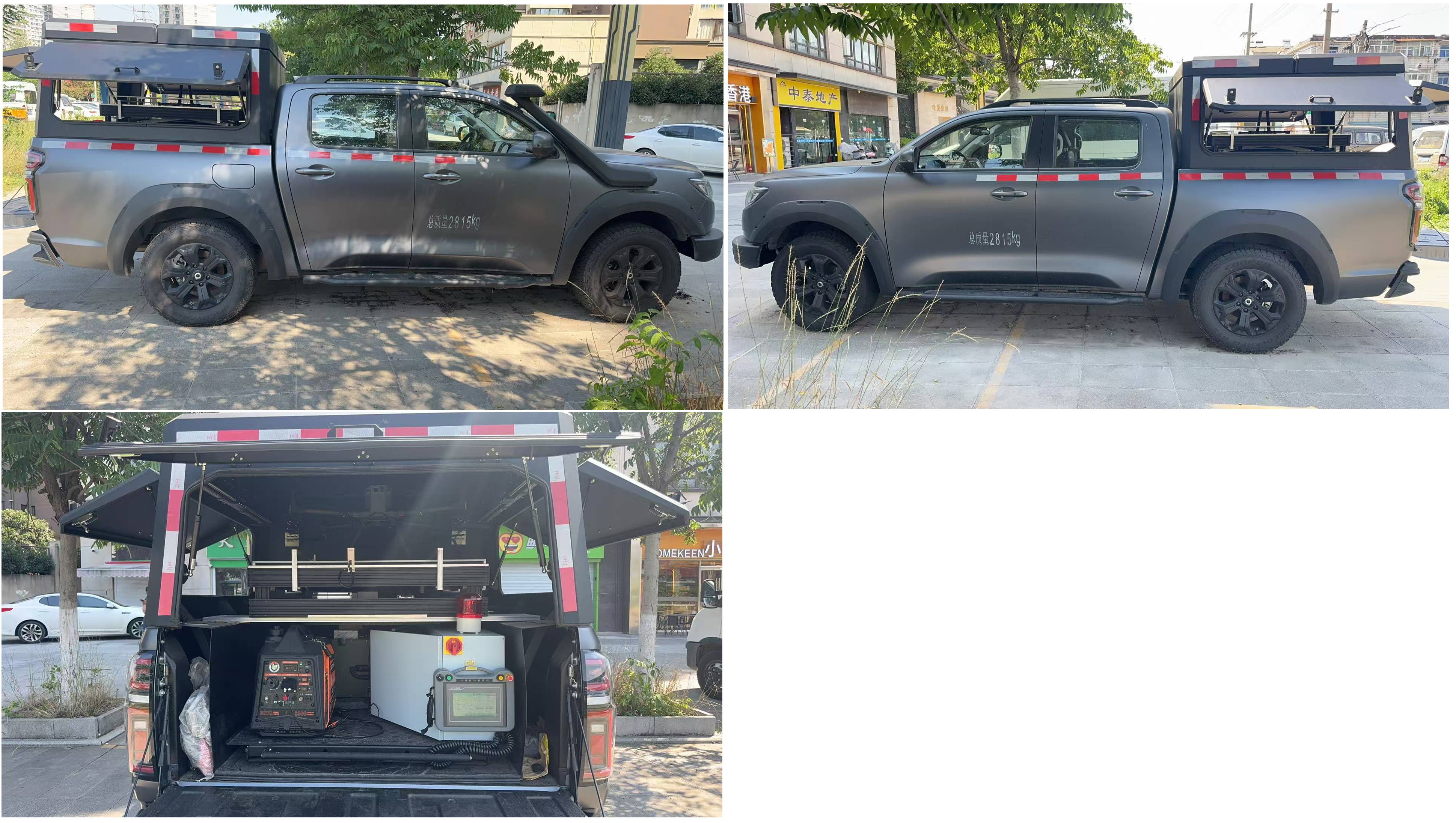 雨花牌ALT5032XZM6照明車公告圖片