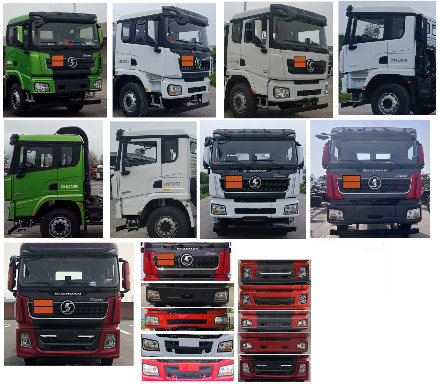 中汽力威牌HLW5322GFWSX6腐蝕性物品罐式運輸車公告圖片