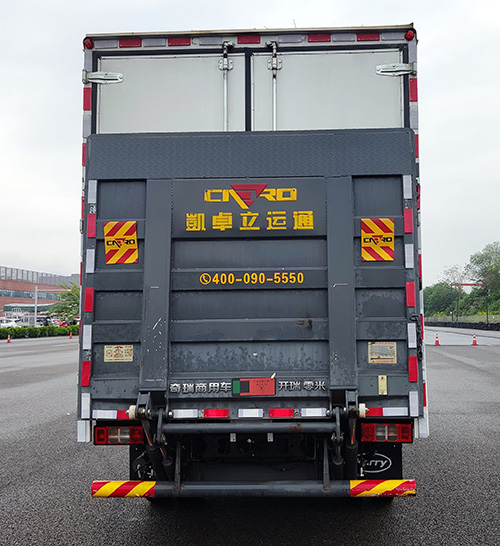 開(kāi)瑞牌SQR5044XXYBEVH75純電動(dòng)廂式貨車公告圖片