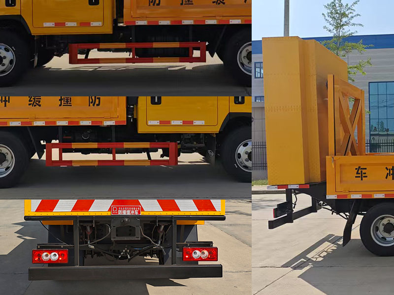 齊東方牌CLD5041TFZBJ6防撞緩沖車公告圖片
