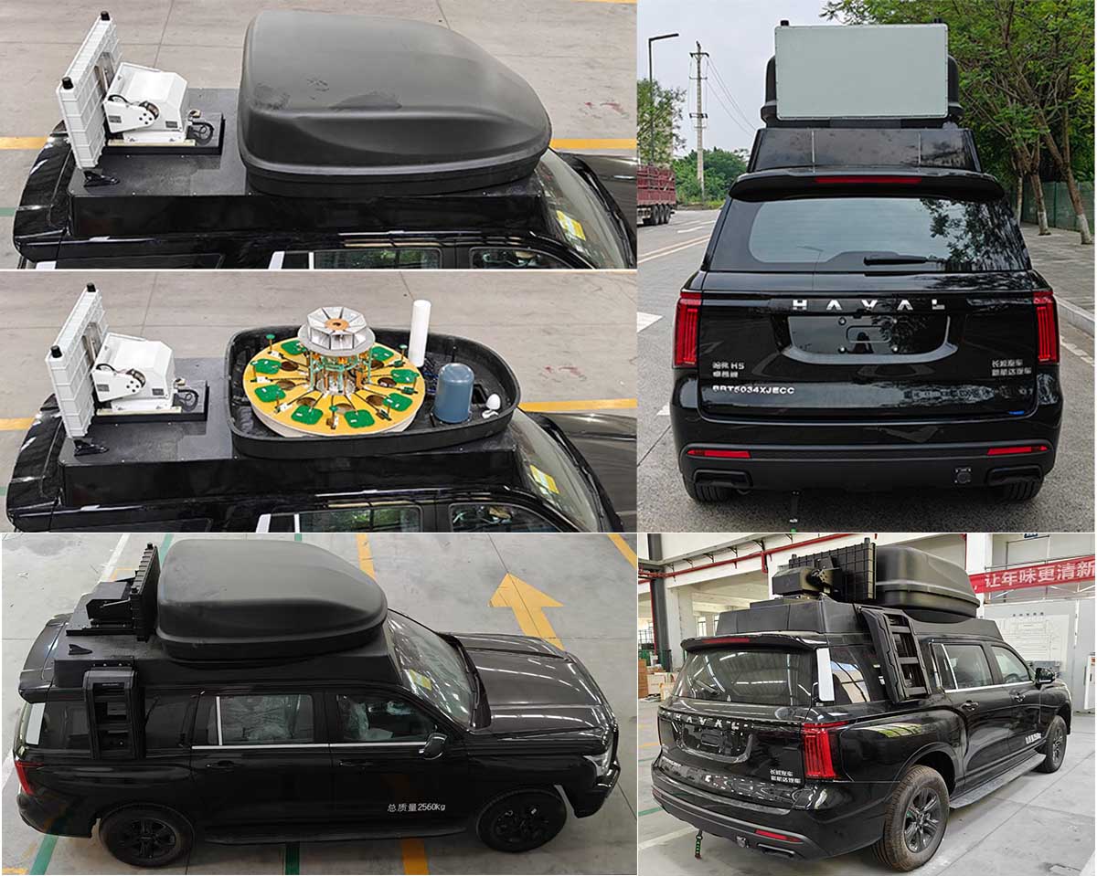 卓昂牌BRT5034XJECC監(jiān)測車公告圖片