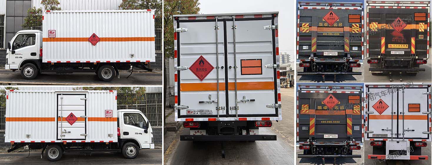 楚飛牌CLQ5040XRY6S易燃液體廂式運(yùn)輸車公告圖片