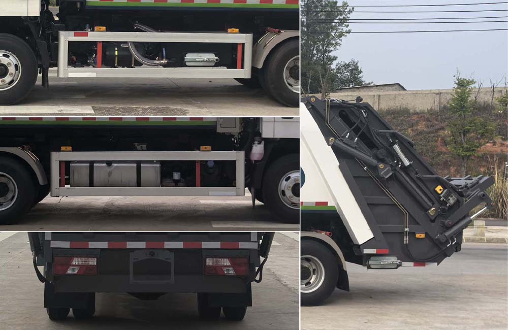 華東牌CSZ5080ZYSJ6壓縮式垃圾車公告圖片