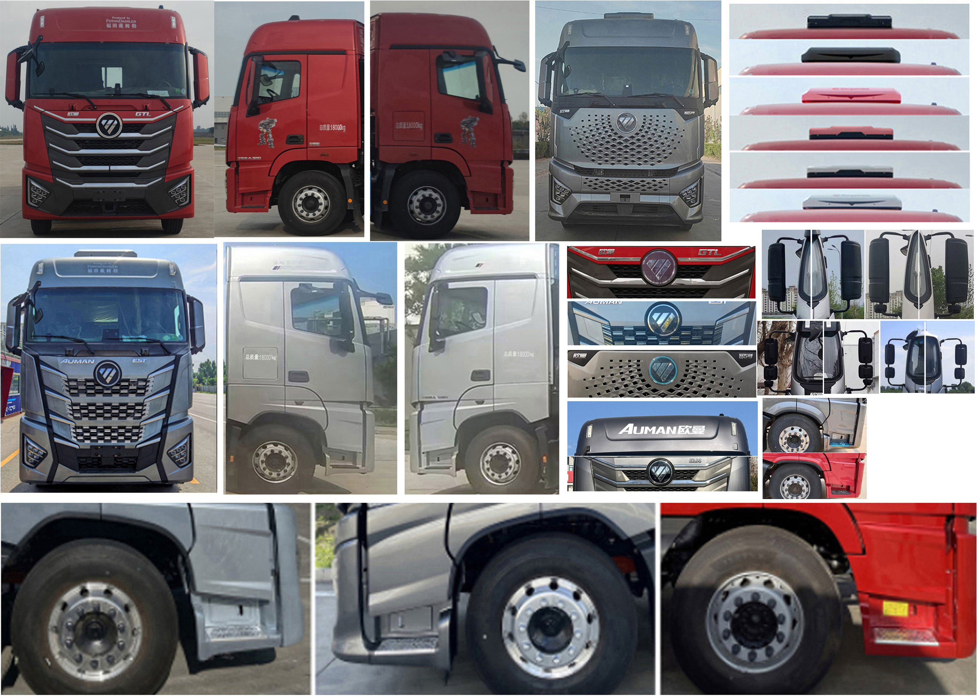 布隆牌LLL5181XLCBJ6冷藏車公告圖片