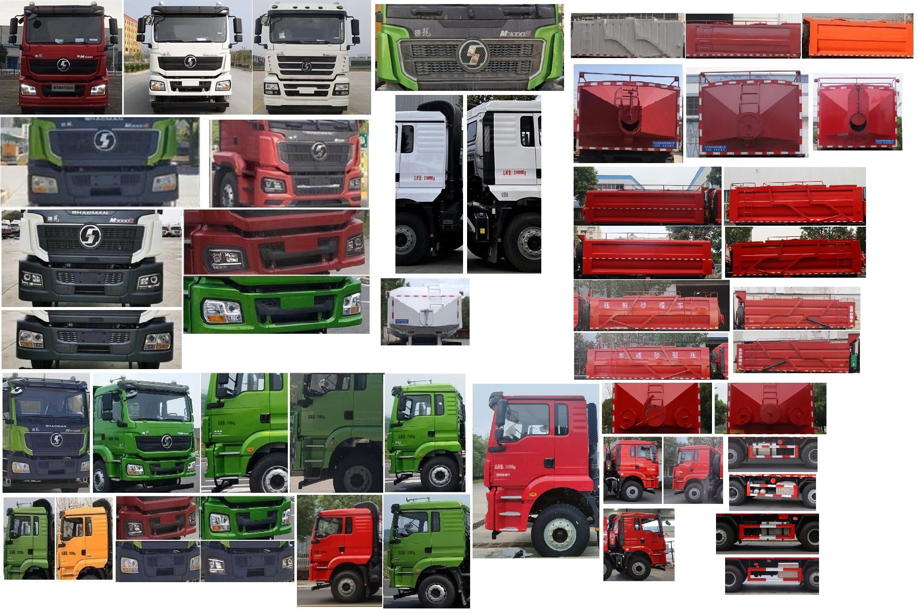 鄖凱牌EYK5311TSG6SX壓裂砂罐車公告圖片