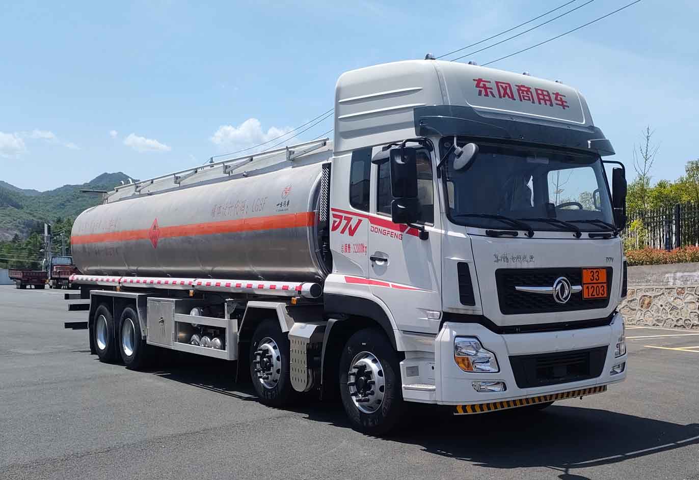 YZZ5320GYYLDV6型鋁合金運油車圖片