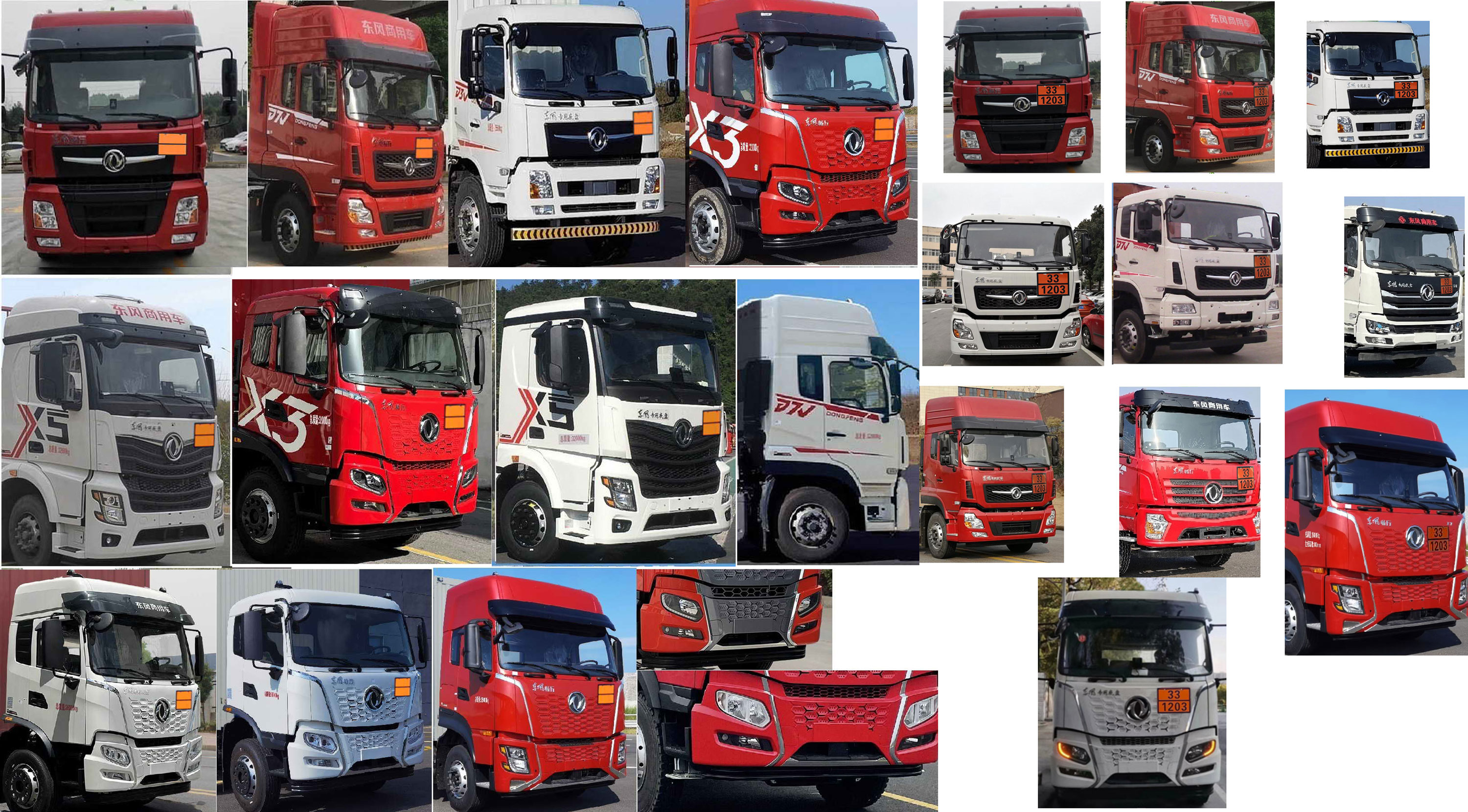 專致牌YZZ5320GYYLDV6鋁合金運(yùn)油車公告圖片