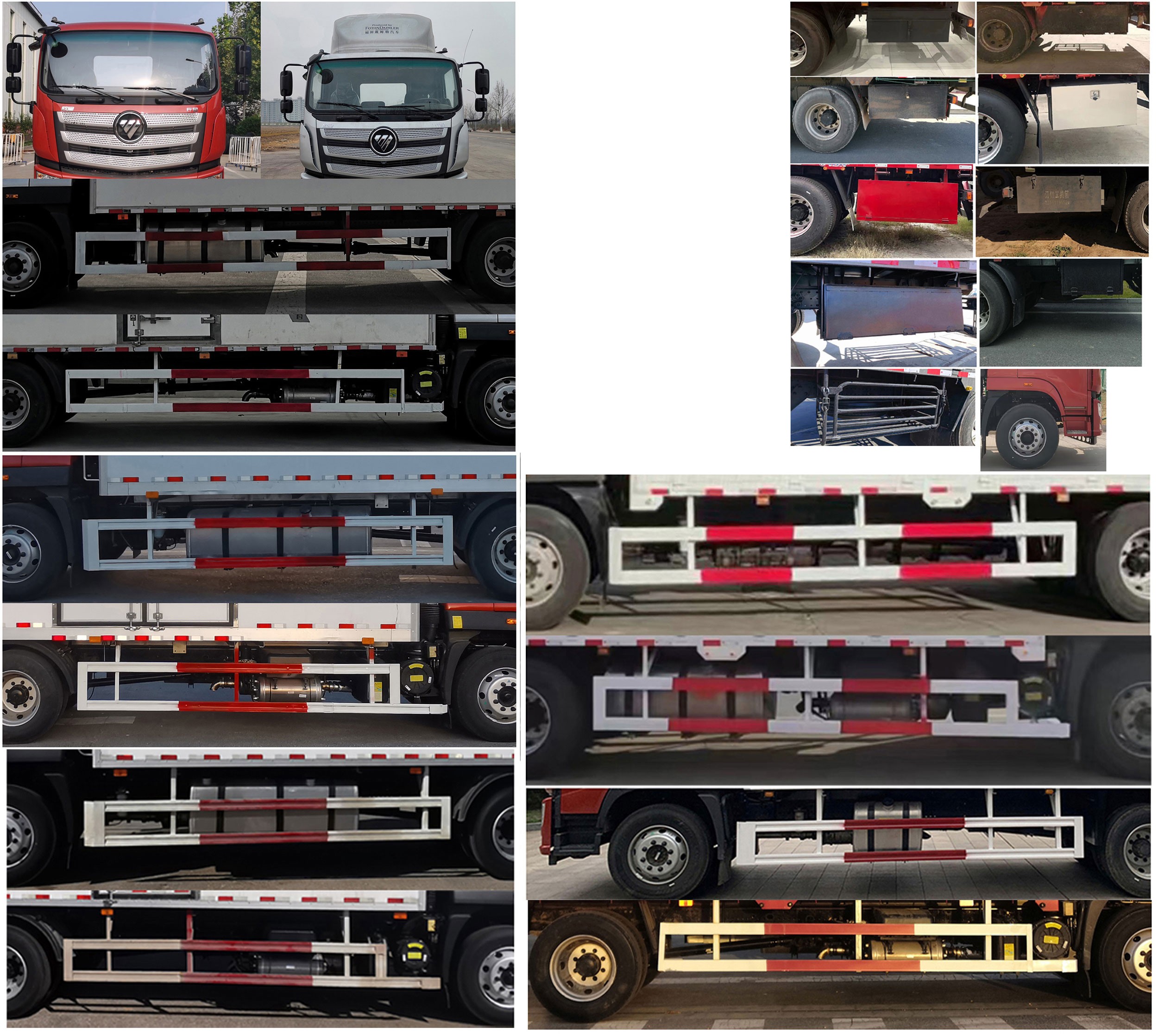 布隆牌LLL5180XLCBJ6冷藏車公告圖片