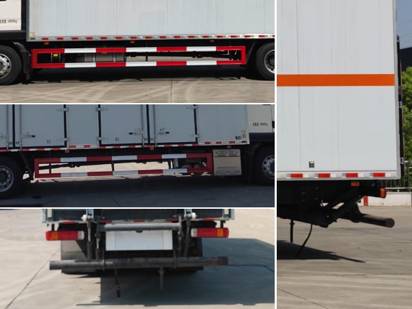 專力牌ZLC5187XRGZ6易燃固體廂式運(yùn)輸車公告圖片