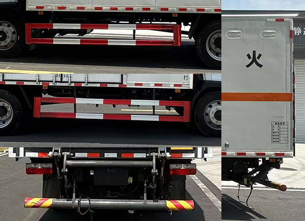 專威牌HTW5125XRYEQ6易燃液體廂式運(yùn)輸車公告圖片