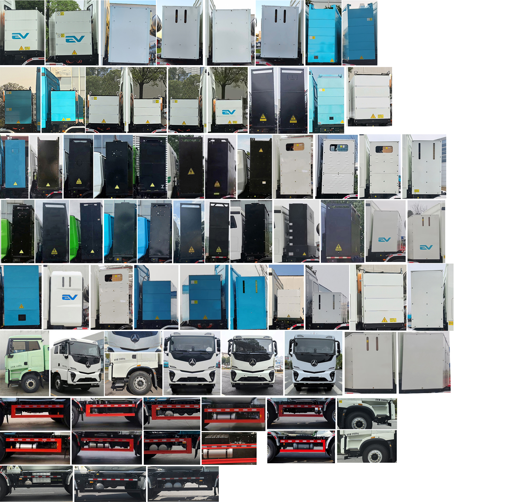 三一牌SYM5313GJB3BEV純電動(dòng)混凝土攪拌運(yùn)輸車公告圖片