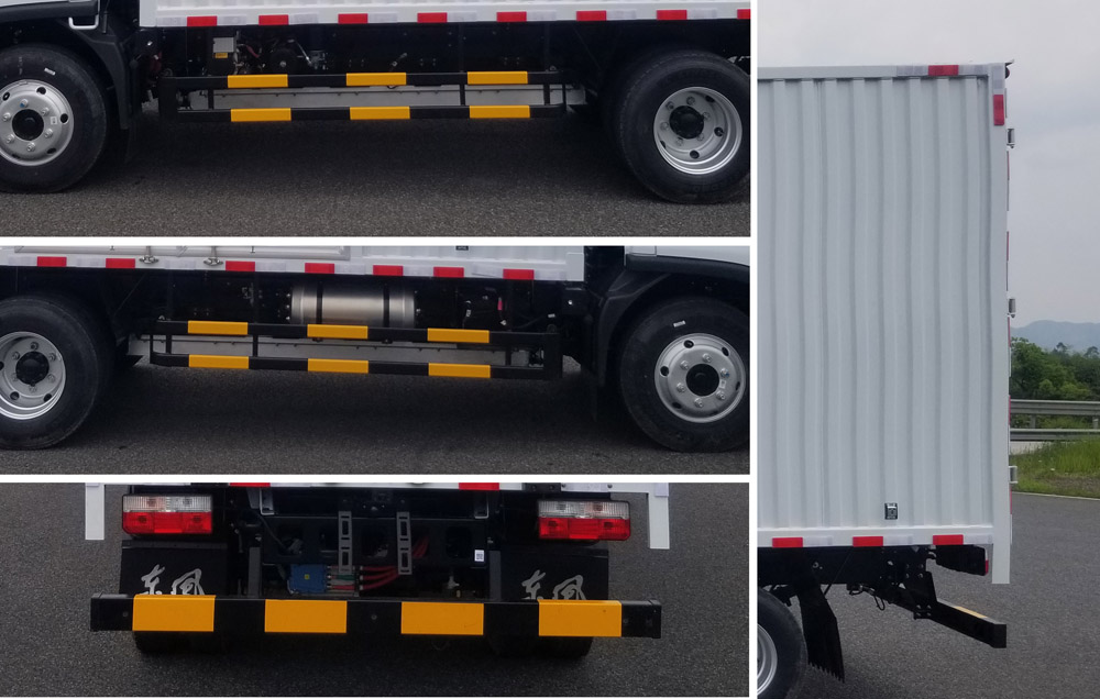 東風(fēng)牌DFA5040XXYEBEV8純電動廂式貨車公告圖片