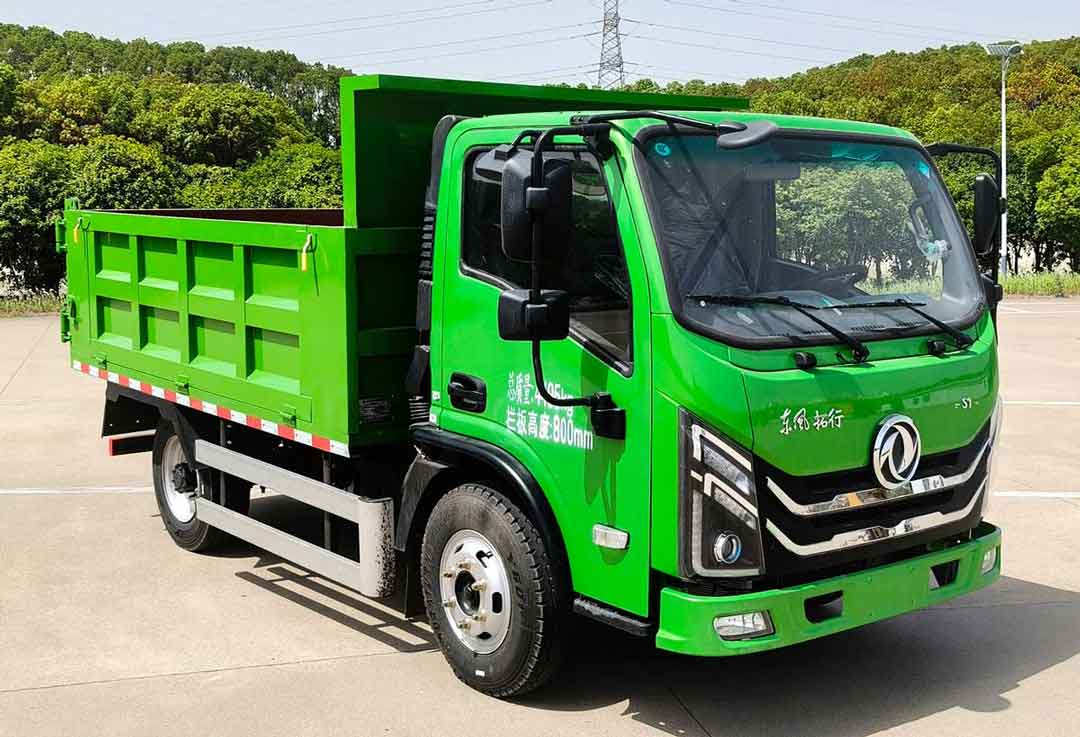 YZZ5041ZLJDV6型自卸式垃圾車圖片