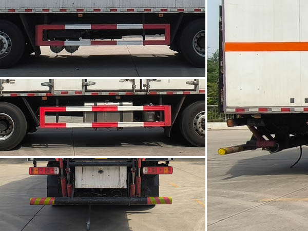 專力牌ZLC5321XRGC6易燃固體廂式運輸車公告圖片