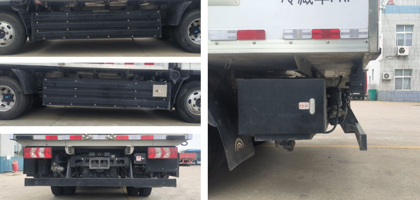 宇通牌ZKH5045XLCFCEV3燃料電池冷藏車公告圖片