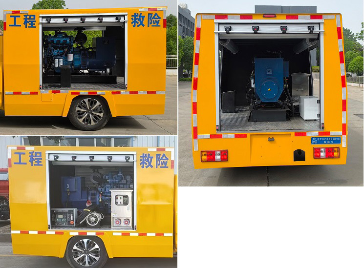 程力威牌CLW5030XXHAXX救險(xiǎn)車公告圖片