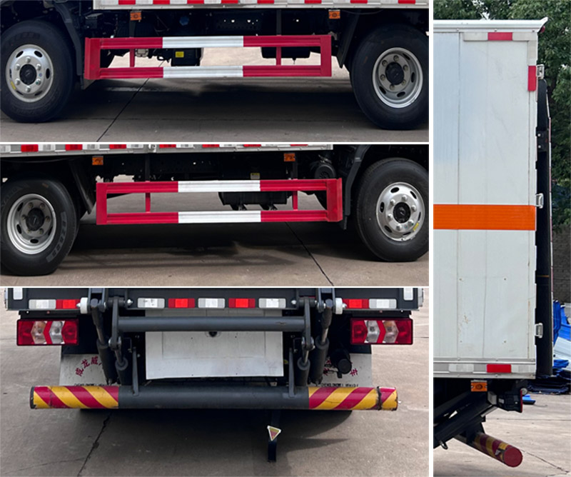 楚飛牌CLQ5090XRY6HFC易燃液體廂式運(yùn)輸車公告圖片