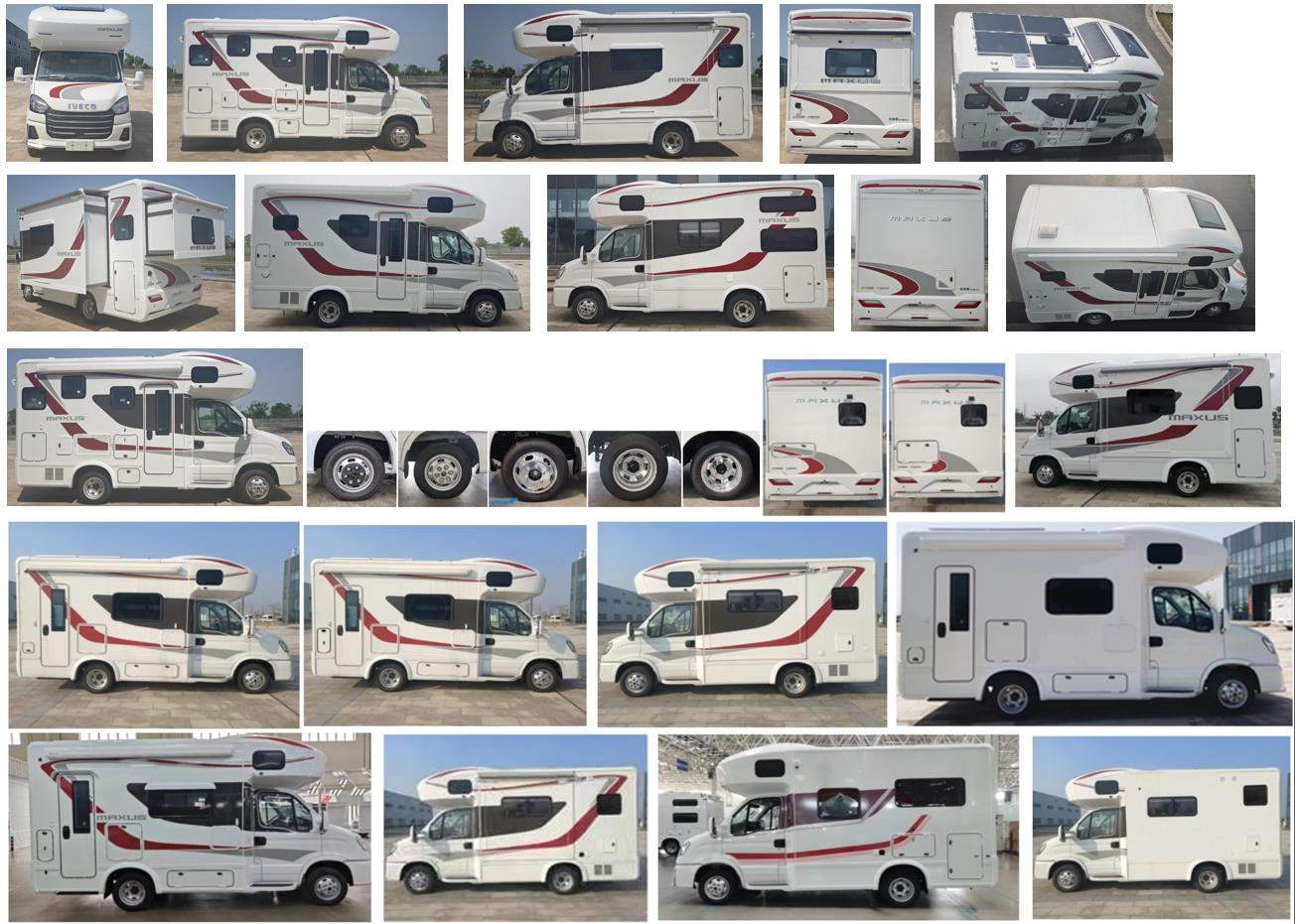 大通牌SRV5045XLJV9DB-C旅居車(chē)公告圖片