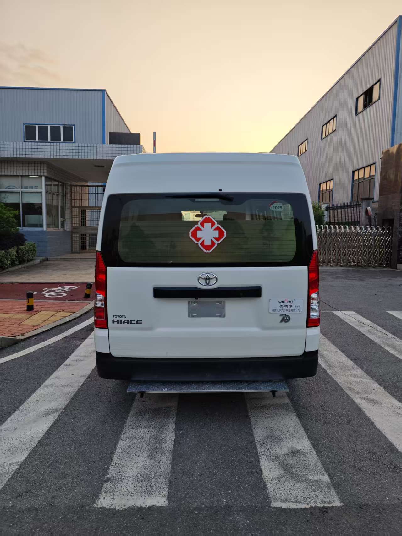 安穩(wěn)號牌TYM5040XJHFTHS救護車公告圖片