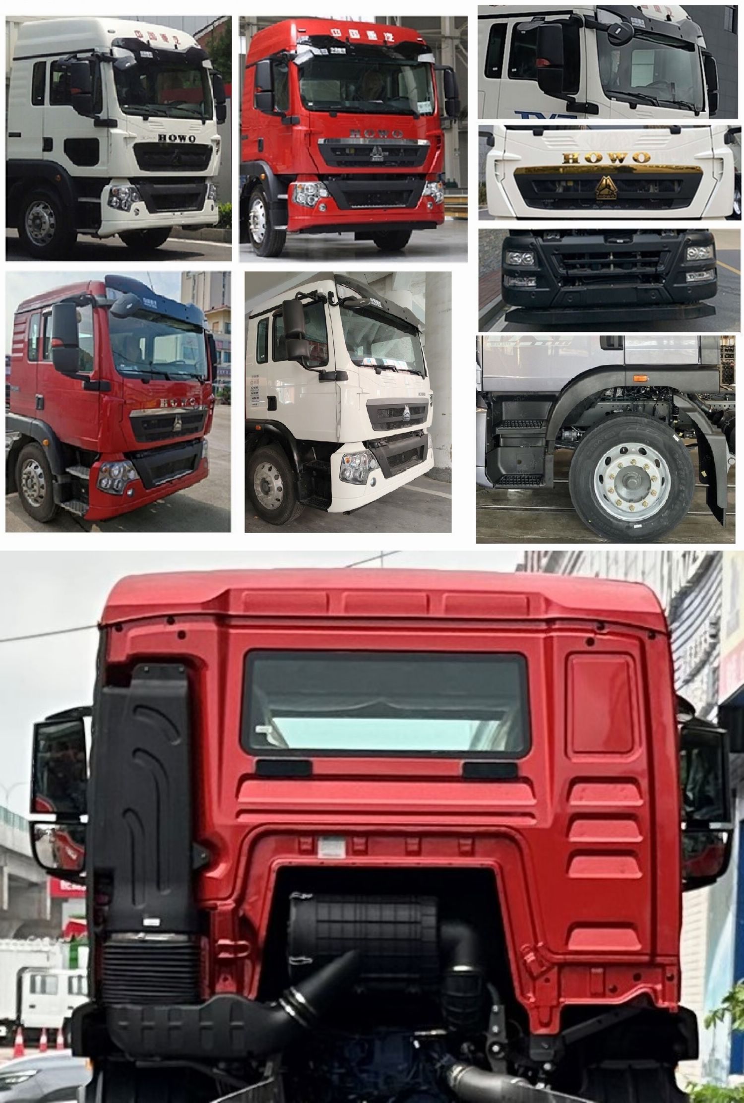 金猴牌SXT5331TQZ6清障車公告圖片