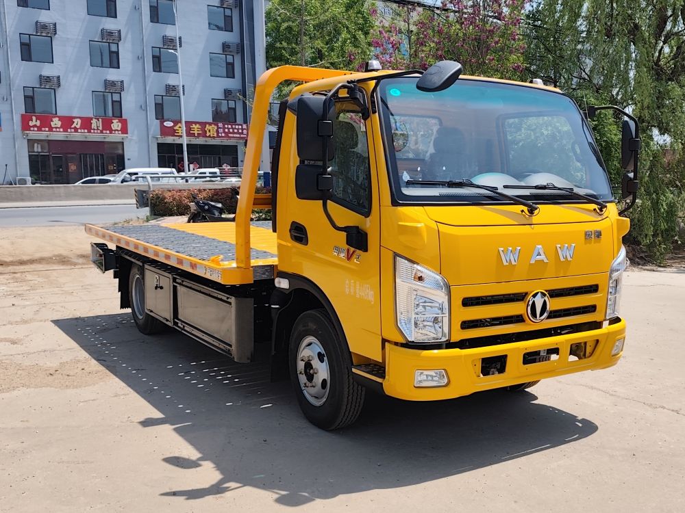 福日東升牌AFF5041TQZ-E1清障車公告圖片