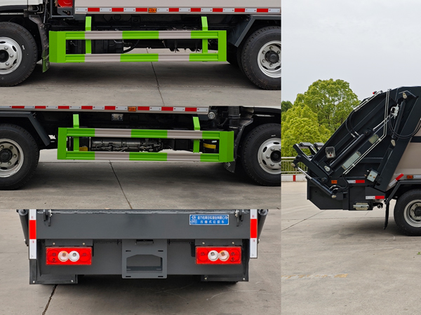 程力威牌CLW5091ZYSAHJ壓縮式垃圾車(chē)公告圖片