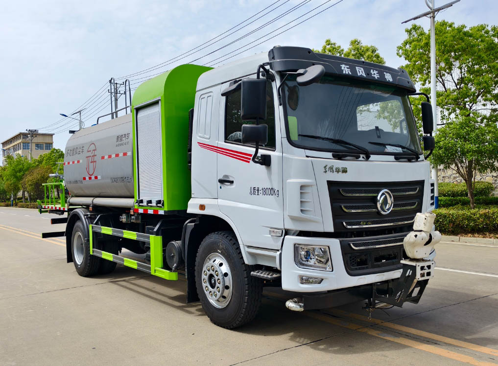 元年牌XSH5186TDYE6多功能抑塵車公告圖片