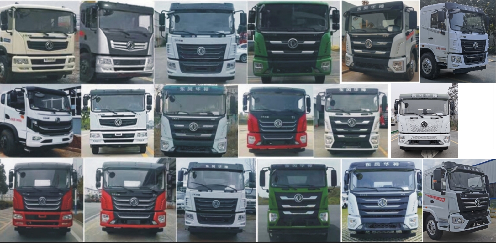 元年牌XSH5186TDYE6多功能抑塵車公告圖片