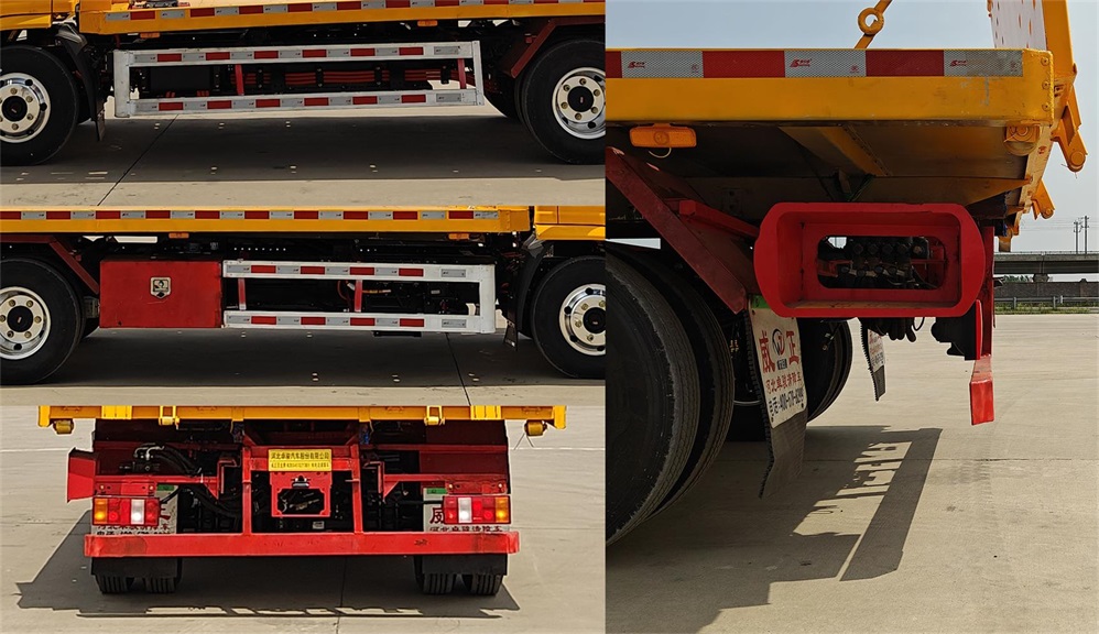 威正百業(yè)牌WZB5045TQZYTBEV純電動(dòng)清障車(chē)公告圖片