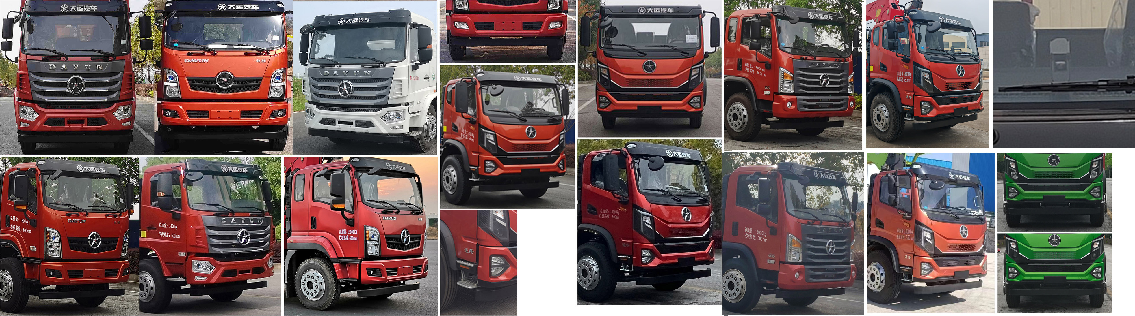 專威牌HTW5183TQZPDY6清障車公告圖片