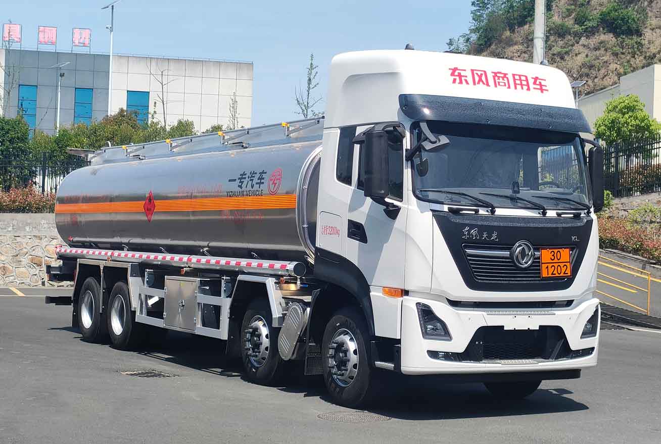 YZZ5321GYYLDF6型鋁合金運油車圖片