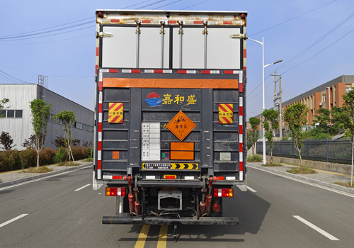 匯力威牌VVV5127XQYZZ6爆破器材運(yùn)輸車公告圖片