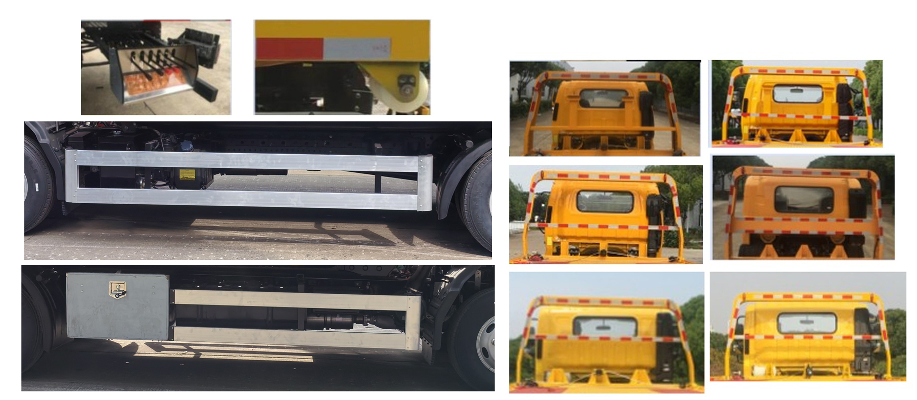 金望牌JYD5045TQZPJH6清障車公告圖片